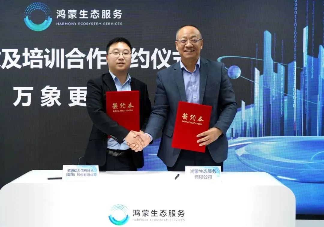 明升mansion88(中国游)最新官方网站