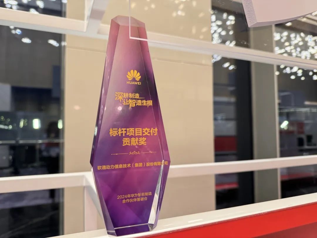 明升mansion88(中国游)最新官方网站