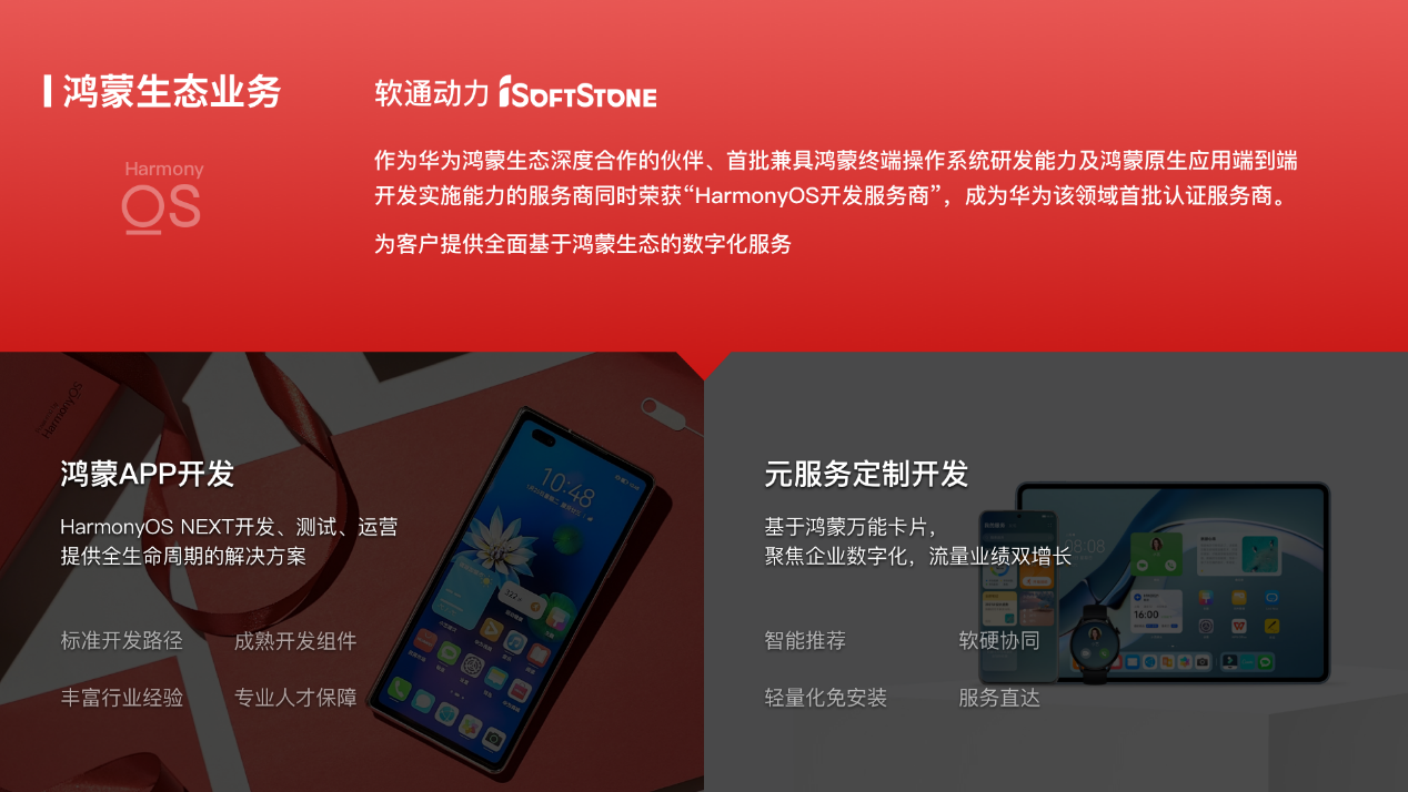 明升mansion88(中国游)最新官方网站