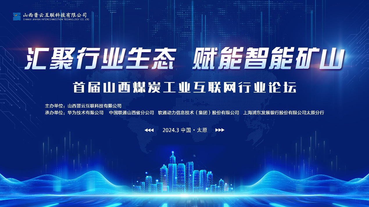 明升mansion88(中国游)最新官方网站