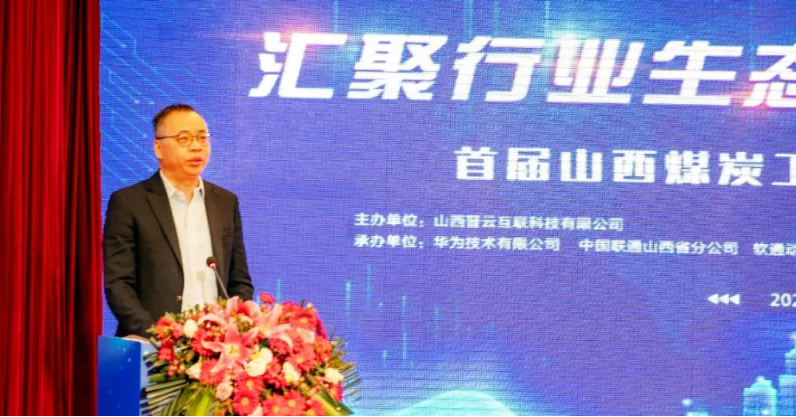 明升mansion88(中国游)最新官方网站