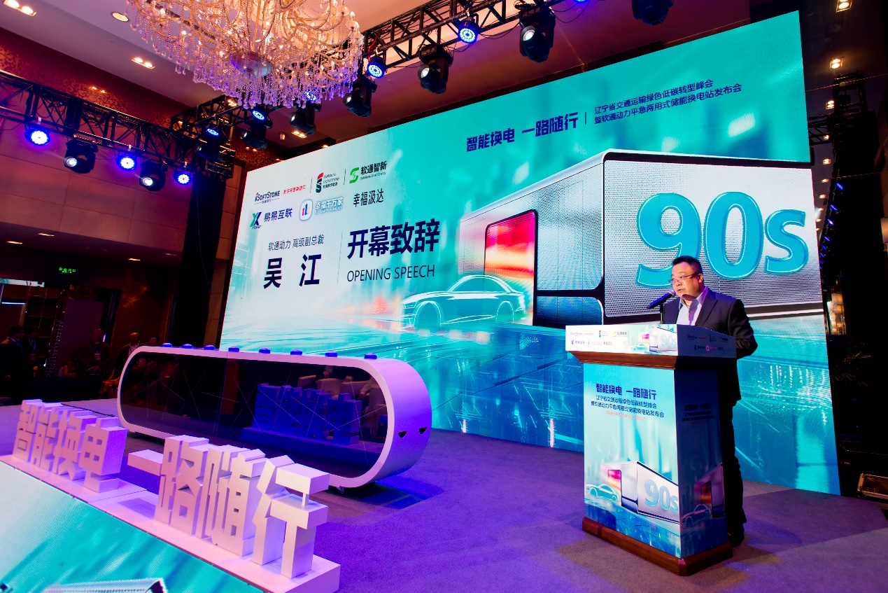 明升mansion88(中国游)最新官方网站