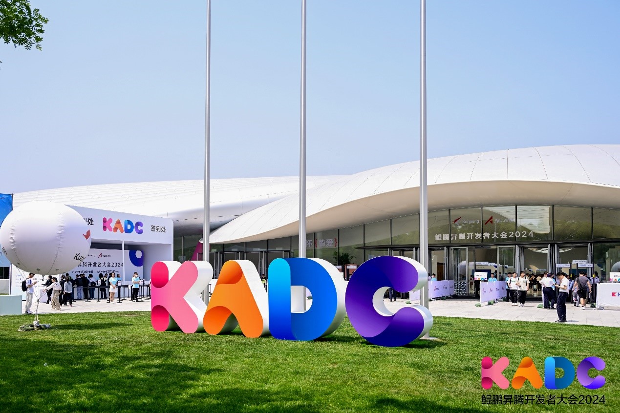 明升mansion88(中国游)最新官方网站