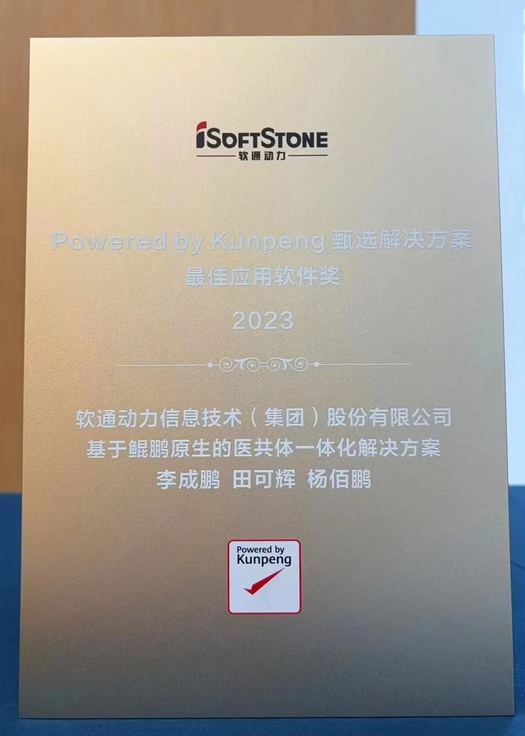 明升mansion88(中国游)最新官方网站