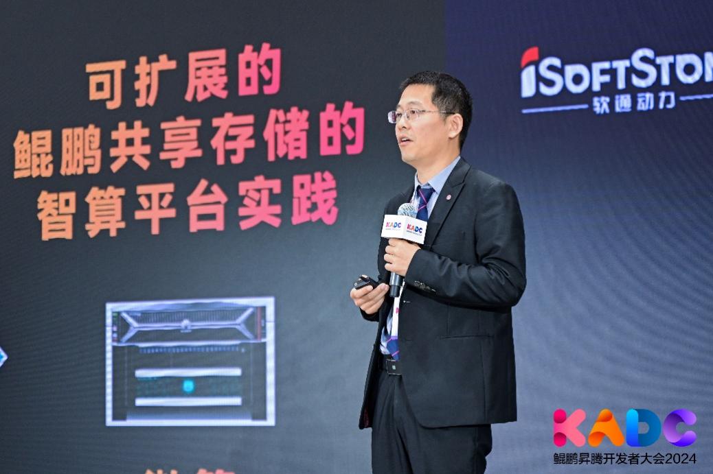 明升mansion88(中国游)最新官方网站