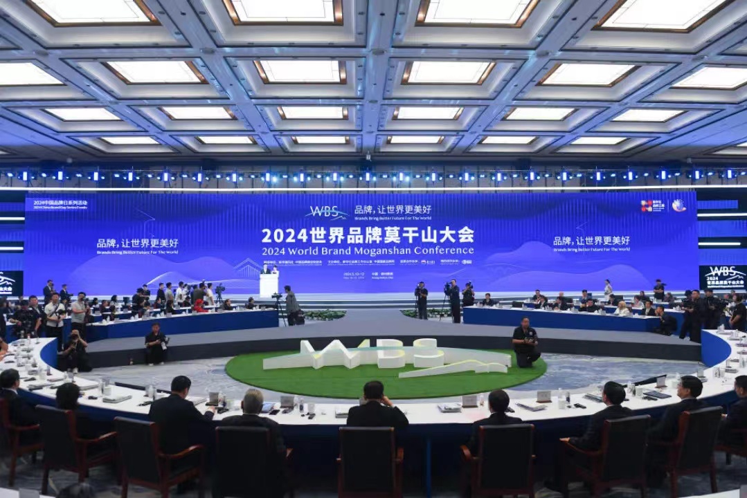 信创筑基∣明升mansion88动力受邀加入信创中国品牌生长论坛