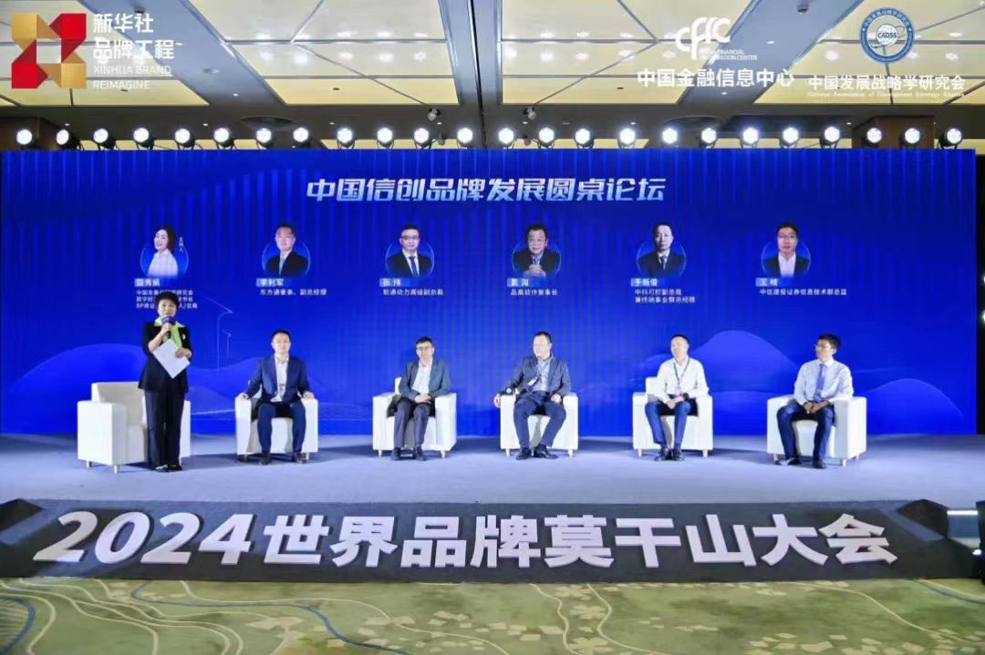 明升mansion88(中国游)最新官方网站