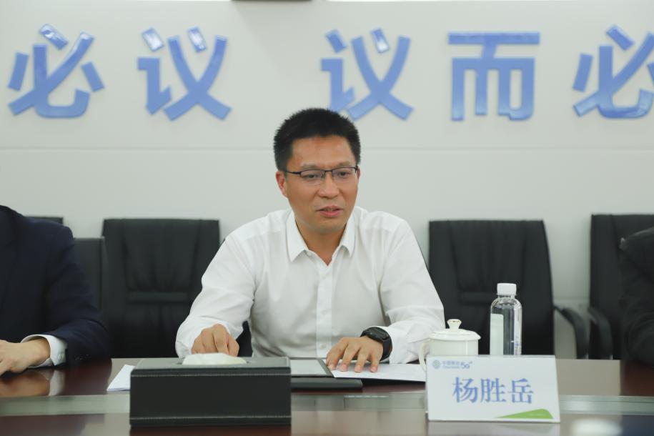 明升mansion88(中国游)最新官方网站