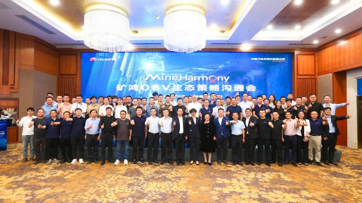 明升mansion88(中国游)最新官方网站