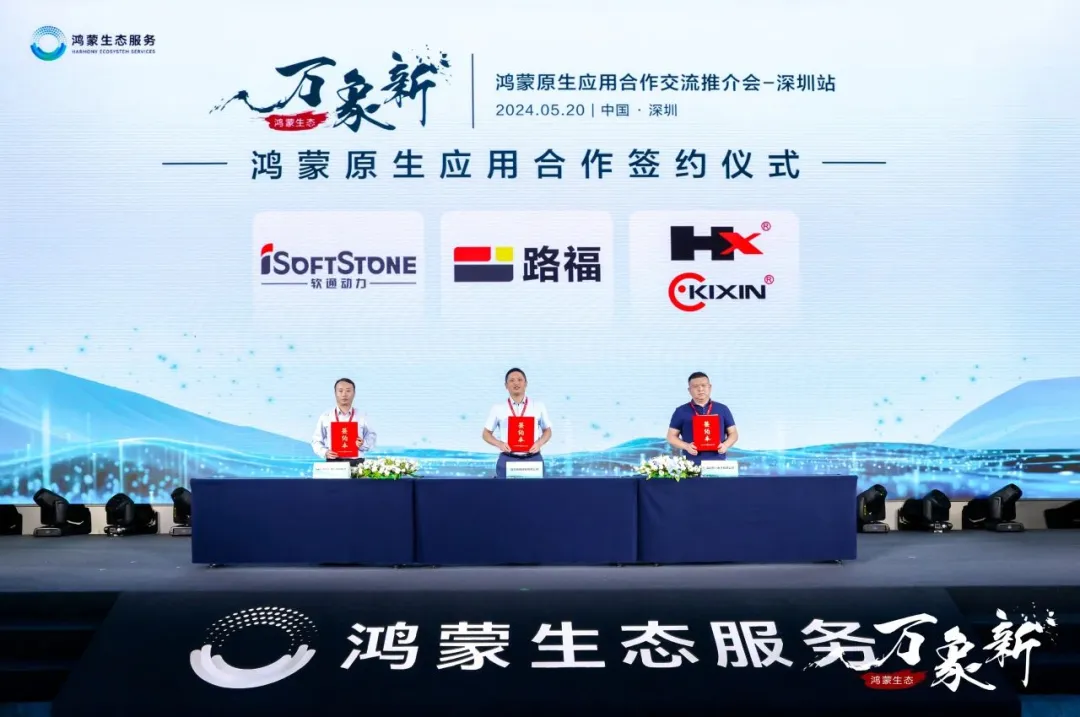 明升mansion88(中国游)最新官方网站