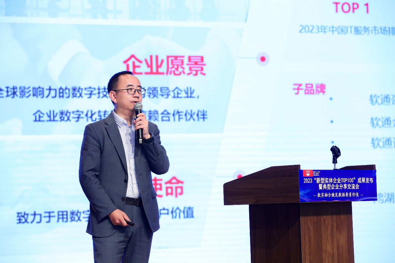 明升mansion88(中国游)最新官方网站