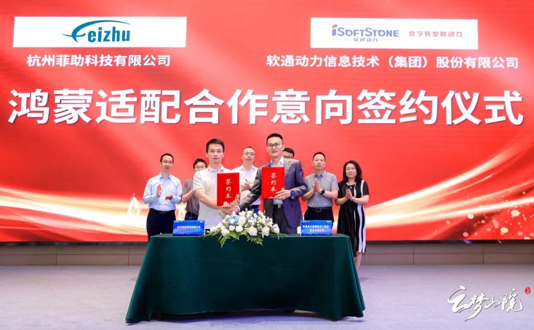 明升mansion88(中国游)最新官方网站