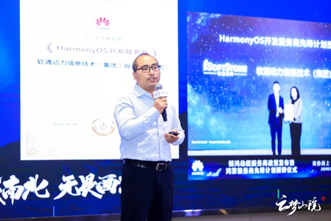 明升mansion88(中国游)最新官方网站