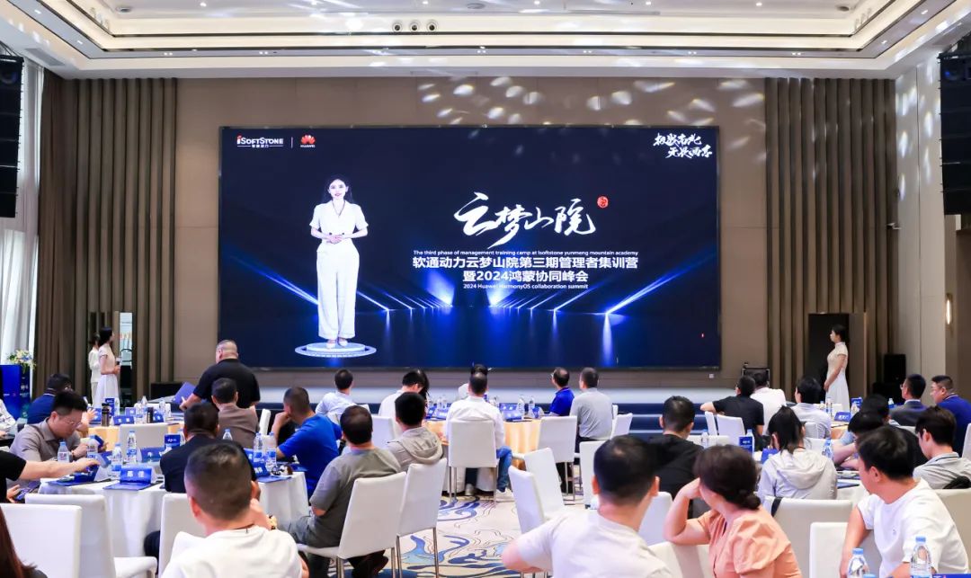 明升mansion88(中国游)最新官方网站