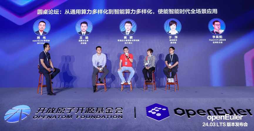 明升mansion88(中国游)最新官方网站