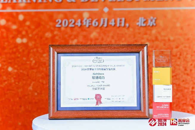 明升mansion88(中国游)最新官方网站