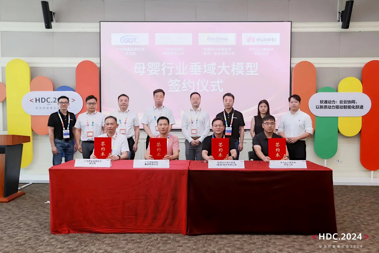 明升mansion88(中国游)最新官方网站