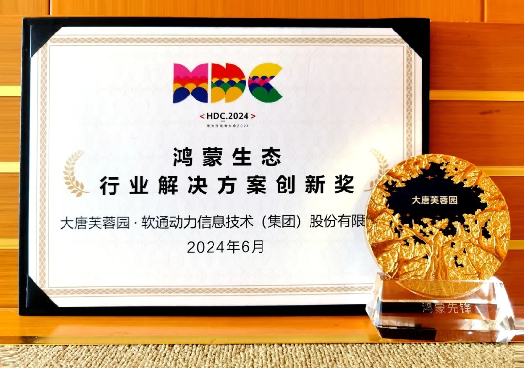 明升mansion88(中国游)最新官方网站