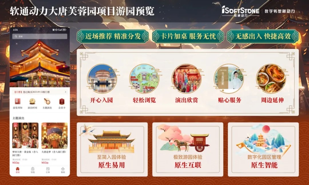 明升mansion88(中国游)最新官方网站