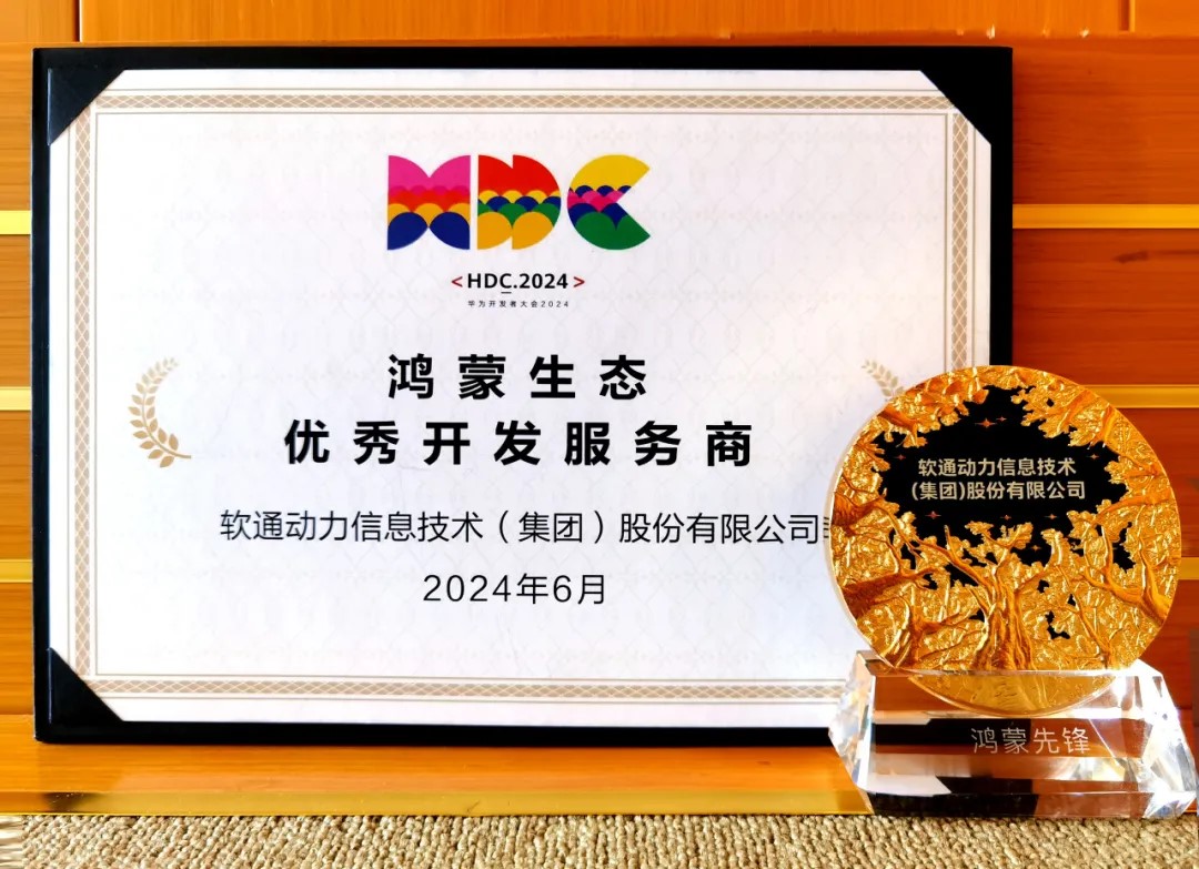 明升mansion88(中国游)最新官方网站