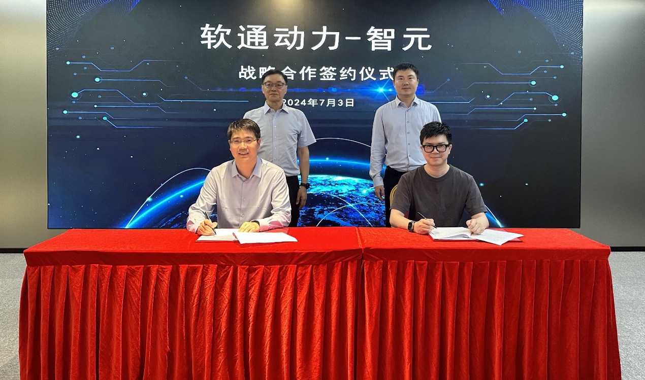 明升mansion88(中国游)最新官方网站