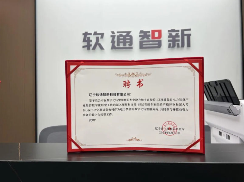 明升mansion88(中国游)最新官方网站