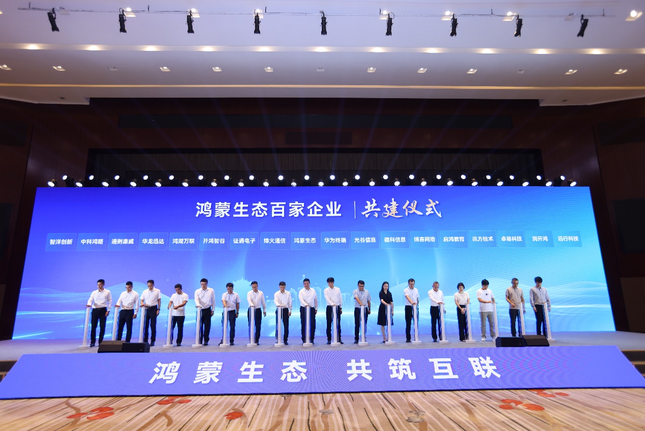 明升mansion88(中国游)最新官方网站