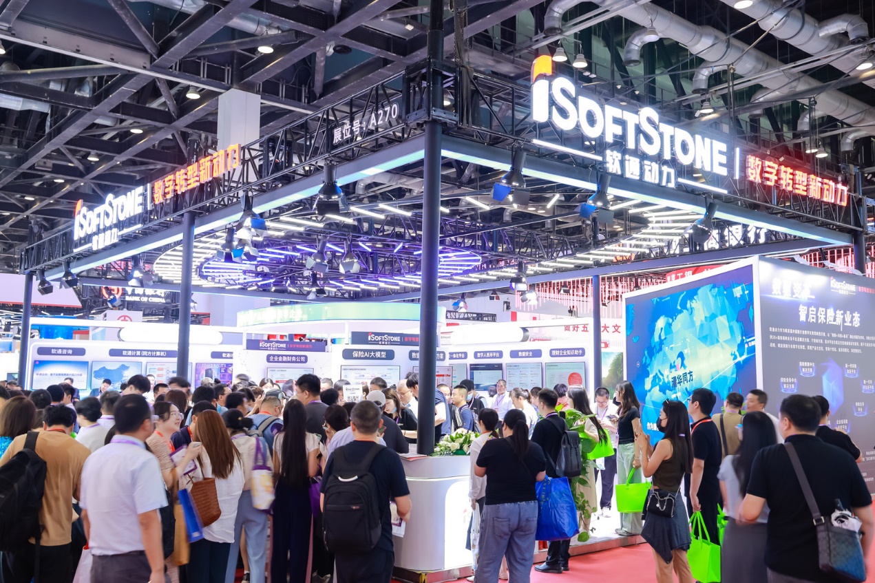 明升mansion88动力亮相2024中国国际金融展，，筑数智金融新生态