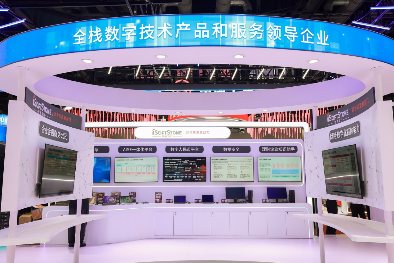 明升mansion88(中国游)最新官方网站