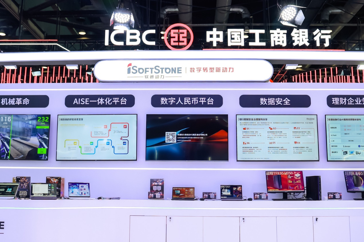 明升mansion88(中国游)最新官方网站