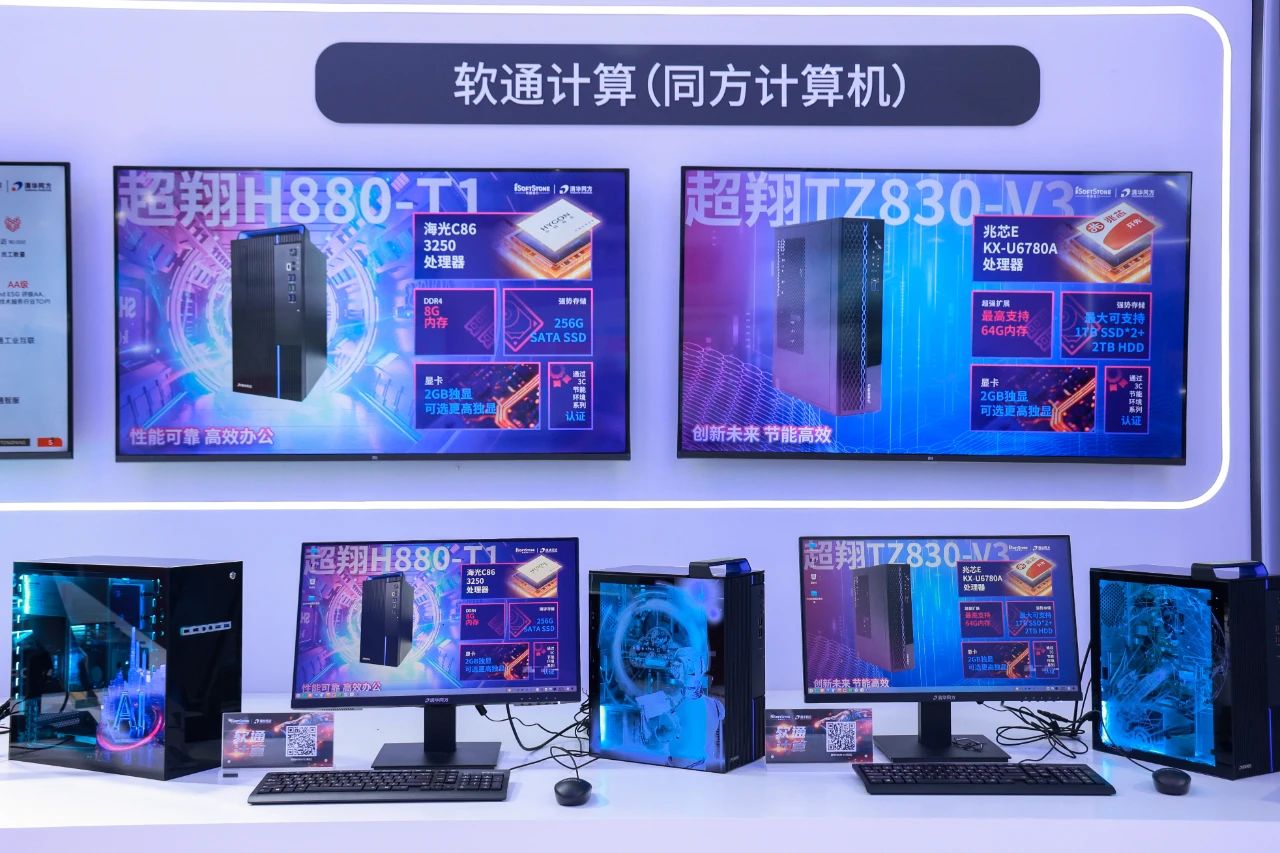 明升mansion88(中国游)最新官方网站