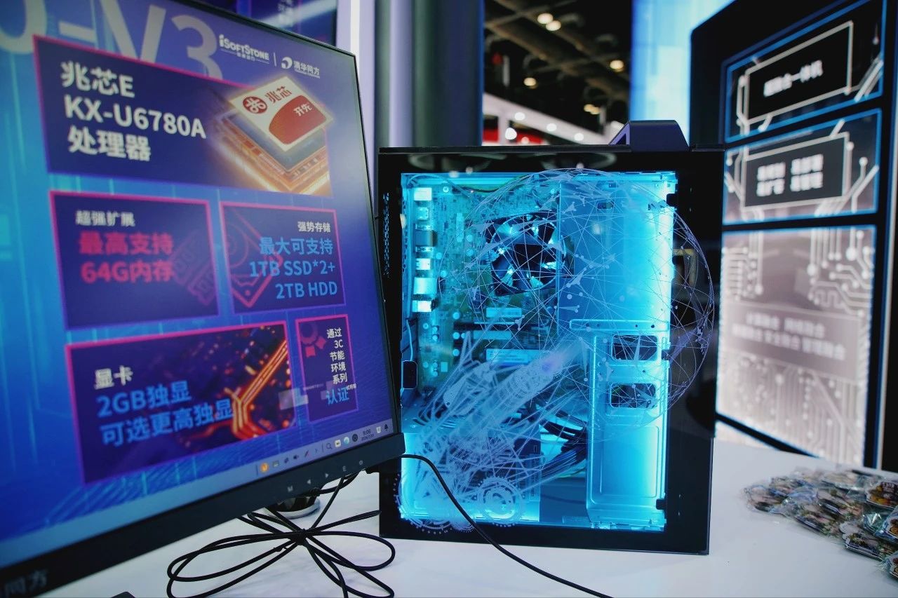 明升mansion88(中国游)最新官方网站