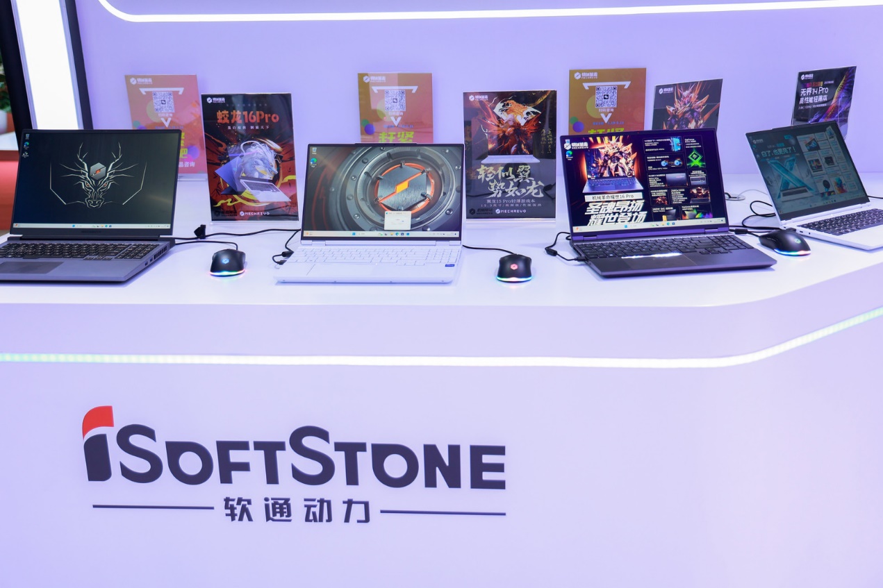 明升mansion88(中国游)最新官方网站