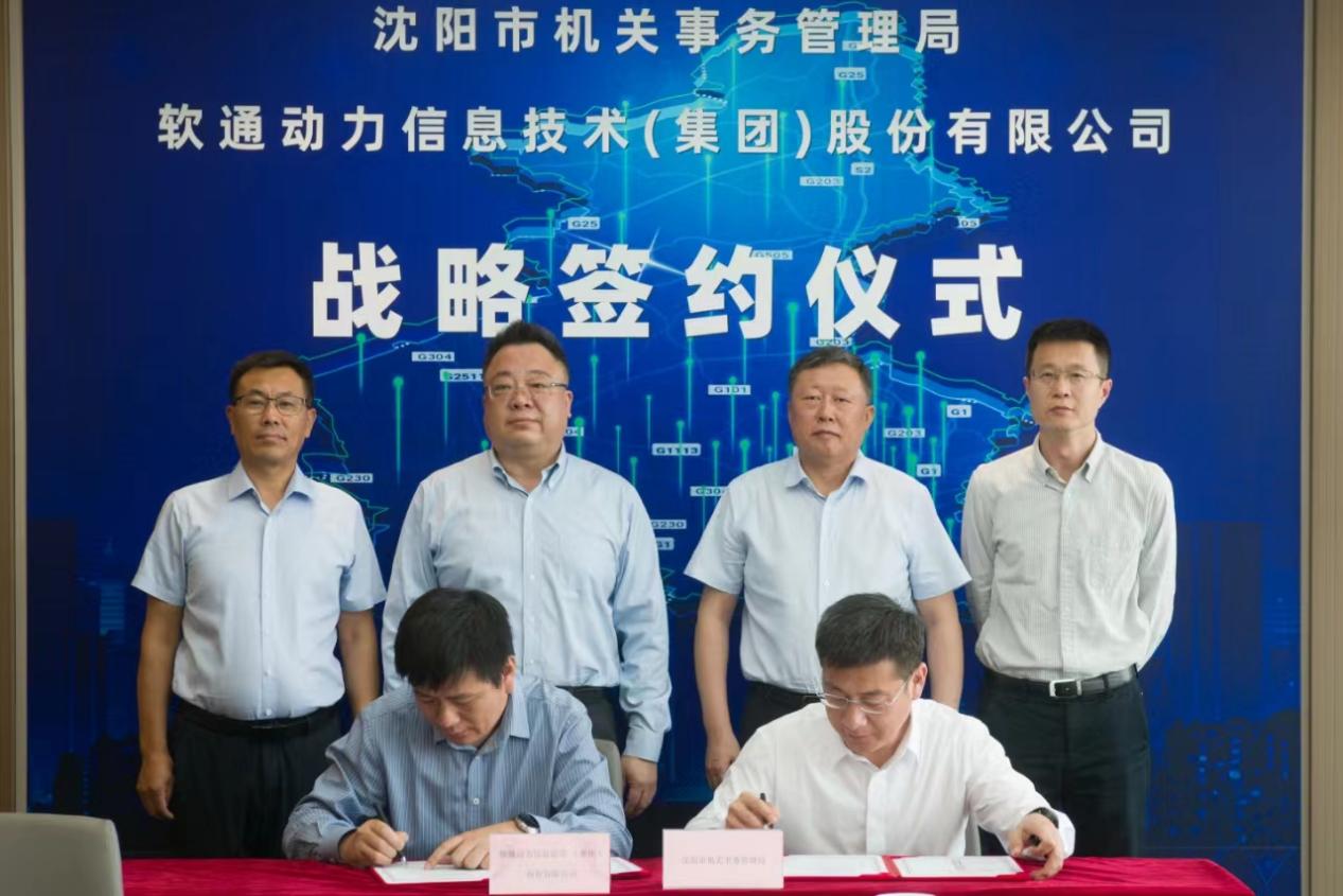 明升mansion88(中国游)最新官方网站