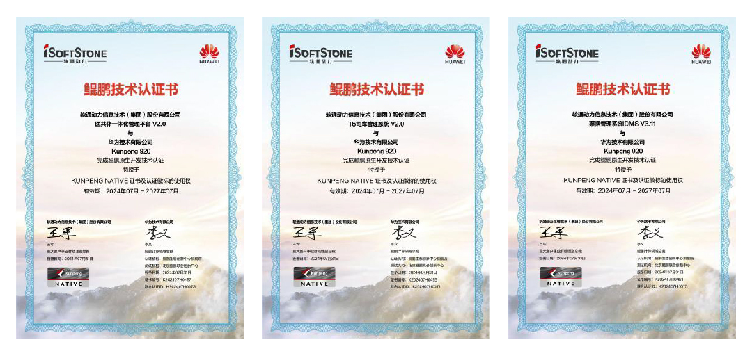 明升mansion88(中国游)最新官方网站