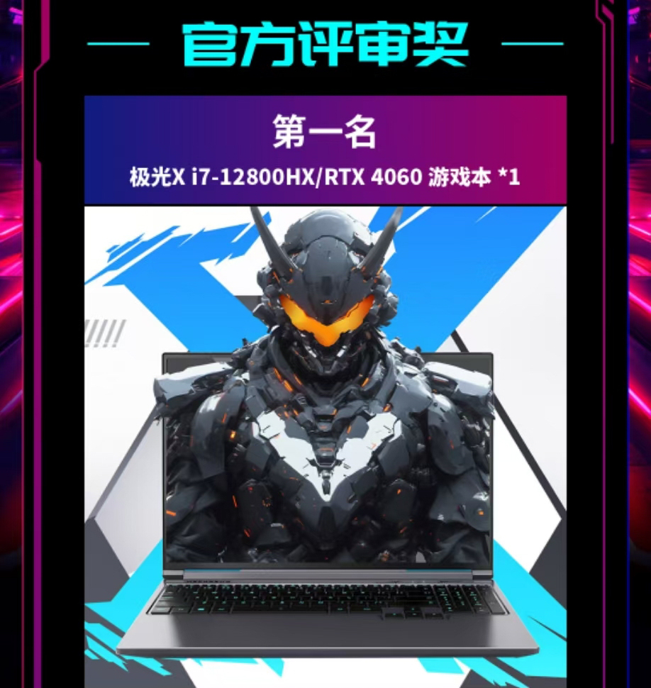 明升mansion88(中国游)最新官方网站