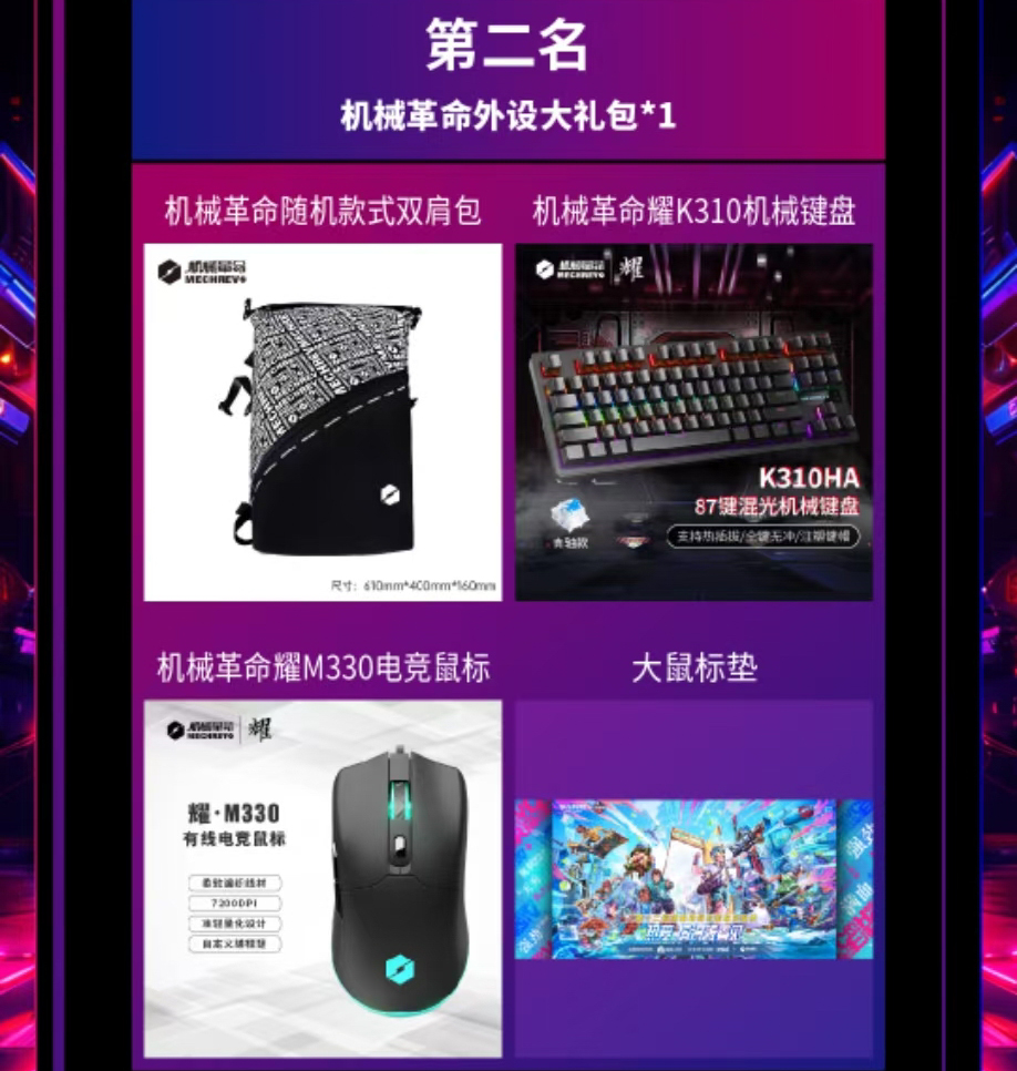 明升mansion88(中国游)最新官方网站