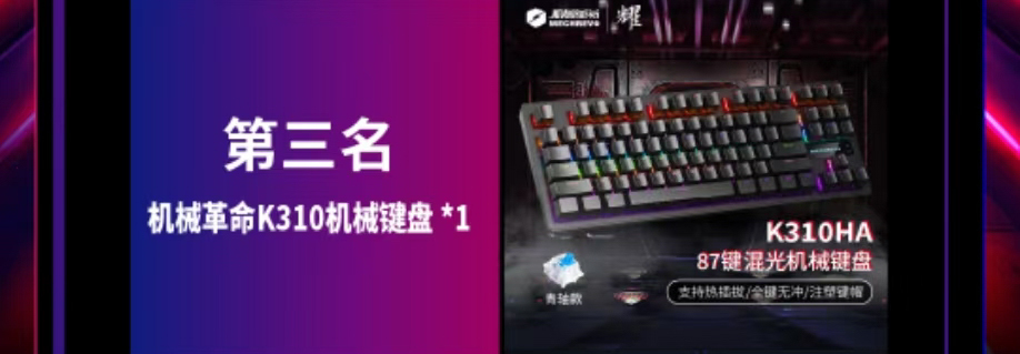 明升mansion88(中国游)最新官方网站