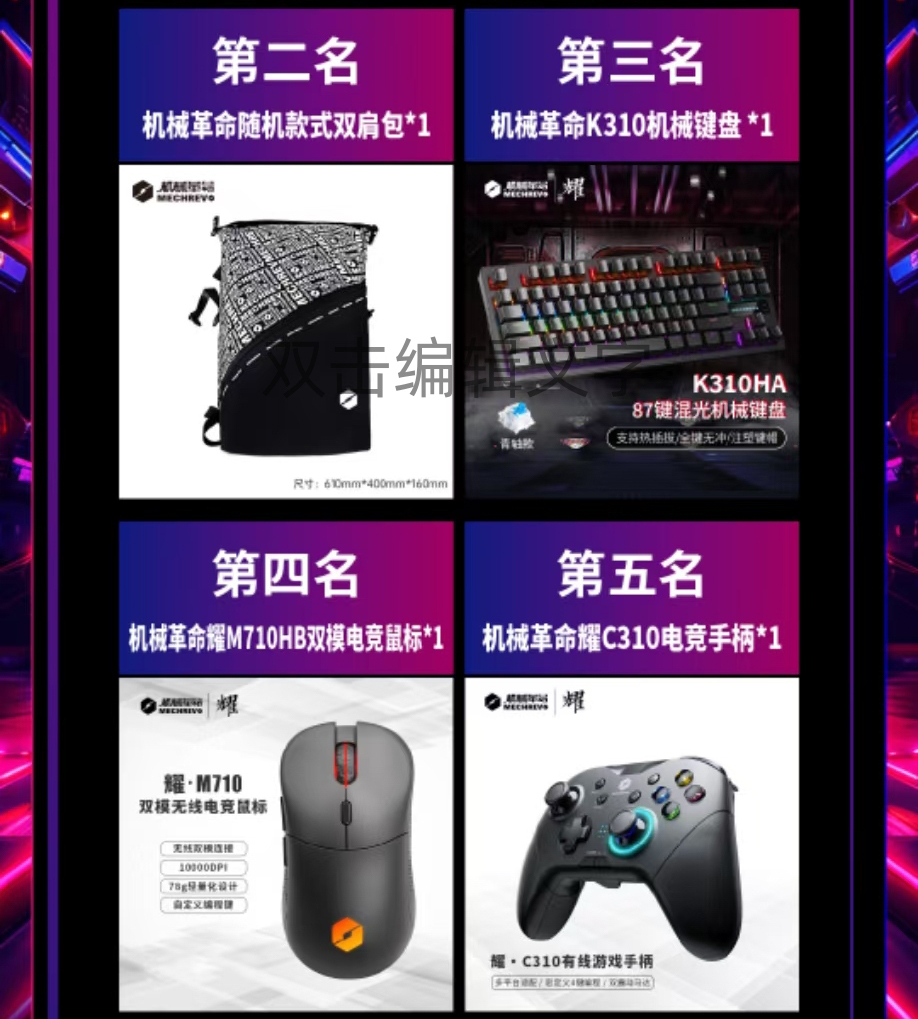 明升mansion88(中国游)最新官方网站