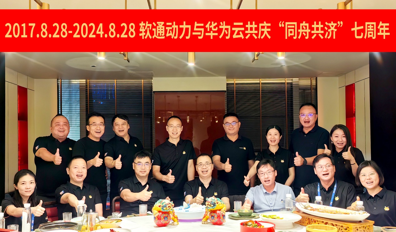 明升mansion88(中国游)最新官方网站