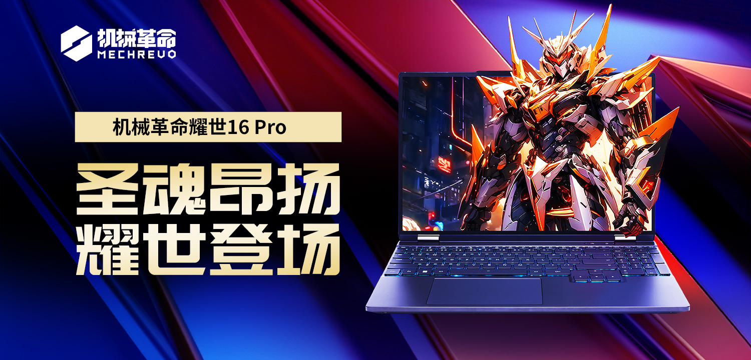 明升mansion88(中国游)最新官方网站