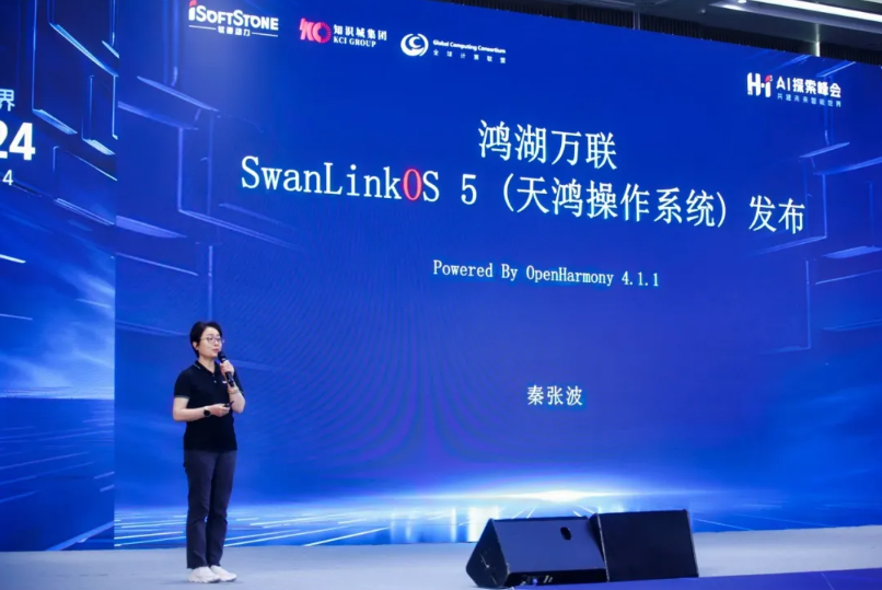 明升mansion88(中国游)最新官方网站