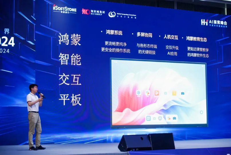 明升mansion88(中国游)最新官方网站