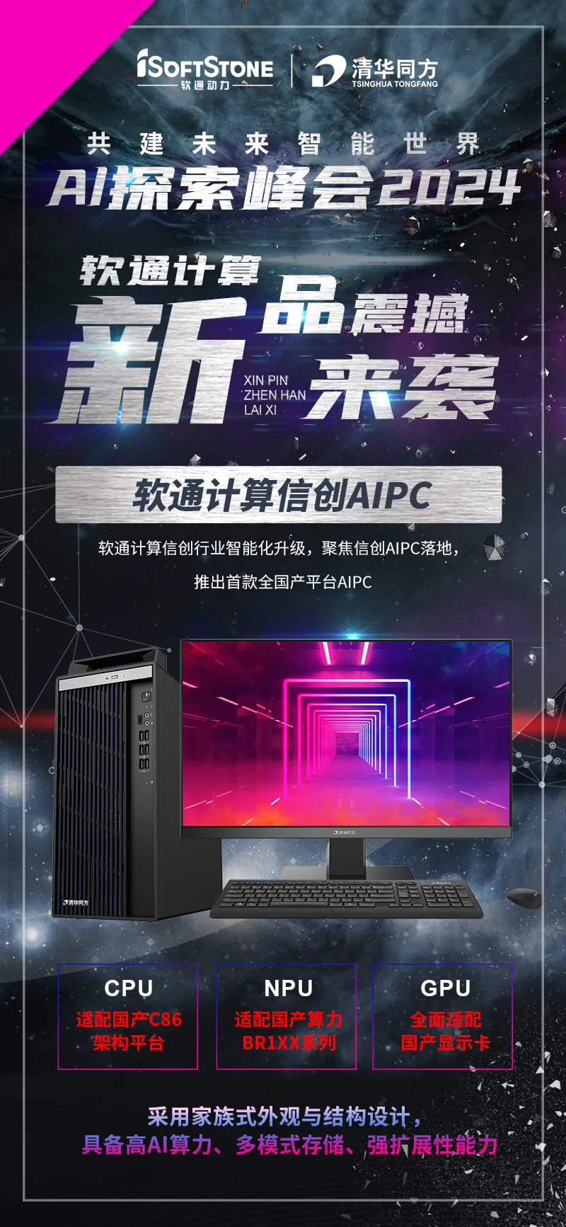 明升mansion88(中国游)最新官方网站