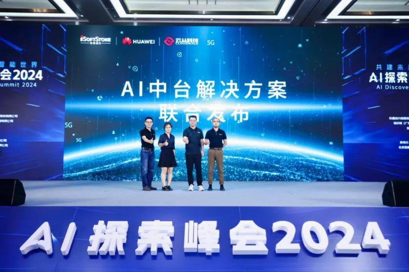 明升mansion88(中国游)最新官方网站