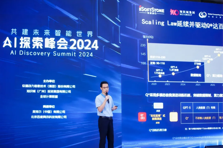 明升mansion88(中国游)最新官方网站