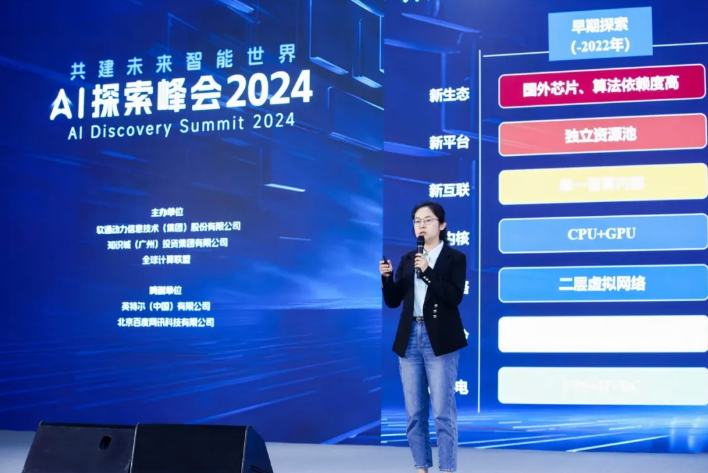 明升mansion88(中国游)最新官方网站