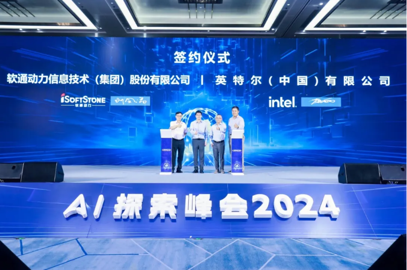 明升mansion88(中国游)最新官方网站