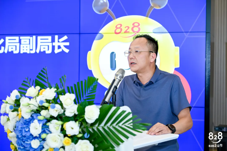 数聚盘龙，，，，明升mansion88动力携手华为云同谋“数字云南”新生长