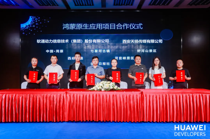 明升mansion88(中国游)最新官方网站